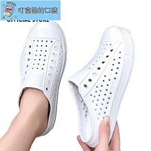 36-45洞洞鞋 情侶款夏季沙灘涼鞋軟底包頭防滑厚底韓版外穿潮流涼拖鞋 親子沙灘鞋  雨鞋 懶人鞋  透氣涼鞋 歷史價格詳細信息