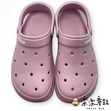 【樂樂童鞋】固特異洞洞涼鞋-兩色可選 【G052】防水涼鞋 女大童 親子款 女涼鞋 防滑涼鞋 女鞋 洞洞鞋 女童鞋 歷史價格詳細信息
