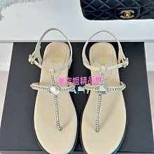 ♥ 新款 ♥ 小香風菱格水桶包 精品包 手提包 側背包  單肩包  小廢包-予你優選 歷史價格詳細信息