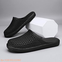 平底休閒鞋室內夾趾拖鞋韓版人字拖時尚百搭涼鞋2024夏沙灘鞋舒適 歷史價格詳細信息