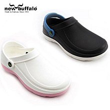 【熱賣】牛頭倒流香香爐創意擺件新款高山流水香薰爐陶瓷香道批發 歷史價格詳細信息