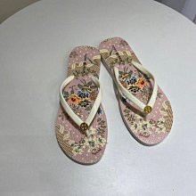 人字拖鞋男款夏季夾腳運動踩屎感休閑涼拖戶 歷史價格詳細信息