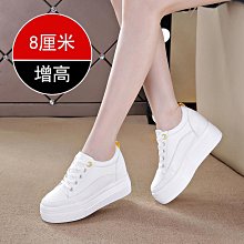 ????2024真皮小白鞋頭層牛皮休閒鞋手工縫製英倫潮流手工縫製休閒皮鞋男鞋 D27071 歷史價格詳細信息