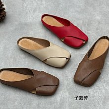 【子芸芳】24夏季文藝復古棉麻小眾條紋圓領套頭無袖寬鬆顯瘦休閒連衣裙 歷史價格詳細信息