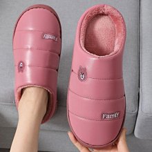 男款pu防水商務電腦背包通勤雙肩包時尚潮流大容量高中大學生書包 歷史價格詳細信息