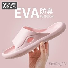 厚底拖鞋男款夏天情侶浴室內洗澡男士家居家用防臭防滑涼拖鞋女款 歷史價格詳細信息