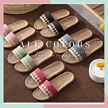 EmmaShop艾購物-韓國同步上新-運動風厚底輕量夾腳涼拖/拖鞋 歷史價格詳細信息