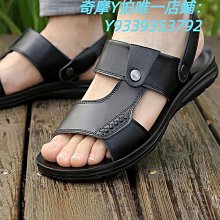 好貨沙灘鞋情侶沙灘遊泳鞋男女溯溪潛水鞋釣魚健身瑜伽跑步機專用 歷史價格詳細信息