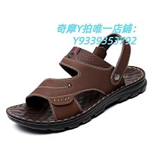 【滿額免運】男中老年假髮帥氣全頭男士假髮韓版短假髮套逼真自然中年人假頭套 歷史價格詳細信息