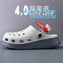 包頭拖鞋男夏季外穿防滑防臭兩用涼拖運動踩屎感沙灘洞洞涼鞋 歷史價格詳細信息