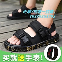 涼鞋2023新款夏季男士越南兩用外穿人字拖沙灘休閒防滑情侶涼拖鞋 歷史價格詳細信息