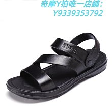 涼鞋 沙灘鞋 透氣涼鞋 回力涼鞋男款2024新款夏季兩用外穿運動涼拖鞋男士司機開車沙灘鞋 歷史價格詳細信息