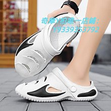 包頭拖鞋男夏季外穿防滑防臭兩用涼拖運動踩屎感沙灘洞洞涼鞋 歷史價格詳細信息