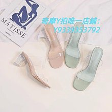 【滿額免運】網紅學生隨身可攜式榨汁機 電動迷你水果杯usb小型手持榨汁杯 歷史價格詳細信息