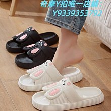 夏季新款可愛兔子雙肩包 後背側背兩用包 背帶可拆 輕便小背包-時尚箱包 歷史價格詳細信息