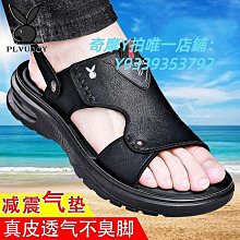 夏天防臭透氣鞋 復古帆布鞋 一腳蹬懶人鞋 休閑老北京布鞋 沒鞋帶工作鞋 男鞋 歷史價格詳細信息