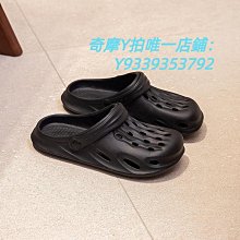 【滿額免運】司特力剪鉗MS-108模型水口鉗單刃高達軍模拼裝工具薄刃神之手 歷史價格詳細信息