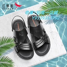 -網紅款沙灘草帽子女夏季韓版潮遮陽夏天百搭防曬小清新海邊漁夫帽 可折疊方便攜帶仙氣草帽 歷史價格詳細信息