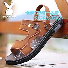 頭層牛皮男士透氣沙灘鞋夏季休閒套腳舒適涼拖鞋新款真皮兩穿涼鞋 歷史價格詳細信息