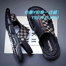 真皮涼鞋男款夏季外穿休閒兩用開車拖鞋防滑防臭戶外運動沙灘涼拖鞋 歷史價格詳細信息