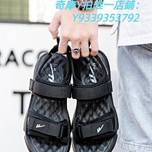 涼鞋男士夏季2023新款運動外穿包頭開車上班洞洞防臭沙灘涼拖鞋 歷史價格詳細信息