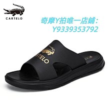 男士涼鞋ins潮夏季外穿運動兩用開車涼拖防滑越南包頭洞洞沙灘鞋 歷史價格詳細信息