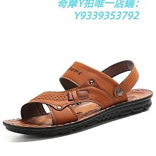 2023新款寵物用品足球聞嗅墊互動玩具消耗體力益智寵物聞嗅墊 歷史價格詳細信息