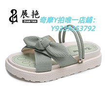 厚底涼鞋女2023年新款夏季百搭小香風魔術貼平底時尚沙灘鞋潮 歷史價格詳細信息