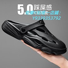 夏季洞洞鞋男運動外穿防滑沙灘涼鞋兩穿踩屎感包頭拖越南男士涼拖鞋 歷史價格詳細信息