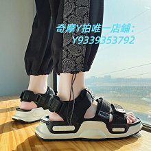 拖鞋男款夏季外穿防臭防滑運動休閒踩屎感涼拖青少年戶外沙灘涼鞋 歷史價格詳細信息