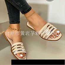 現貨直出女鞋HERMES新款平底編織拖鞋3色休閒百搭沙灘真皮平底一字拖鞋 35-40 明星大牌同款包包鞋 歷史價格詳細信息