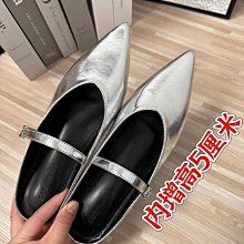 銀色瑪麗珍女鞋2024年新款設計感撞色芭蕾舞鞋女平底淺口氣質單鞋A16好康優【推薦 歷史價格詳細信息