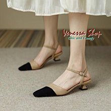 (2包一起賣)真柑淨 酵素香水 洗衣凝露 2000g 頂級香水酵素洗衣凝露 環保補充包 洗衣精 大馬士革玫瑰 歷史價格詳細信息