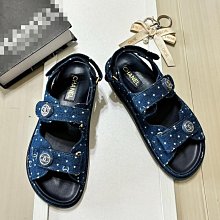 【現貨】魔術貼多功能電腦理線帶/耳機數據線理線帶 歷史價格詳細信息