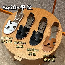 196 2X2 雙邊反斜磚 第三方 機甲 moc 積木 零件 相容 樂高 LEGO 樂拼 萬格 開智 S牌 3676 歷史價格詳細信息