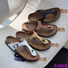 肯尼鞋-4150 歷史價格詳細信息