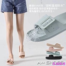 韓版EVA加厚可愛動物寶寶安全門卡 歷史價格詳細信息