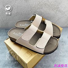 ❤ 輕量負離子摺疊吹風機KH-9525】折疊吹風機 大風量吹風機 專業吹風機 沙龍級吹風機【AB90 歷史價格詳細信息