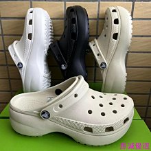 Crocs洞洞 新款透明 經典克駱格洞洞 舒適輕便平底涼拖 海灘 防滑沙灘 歷史價格詳細信息