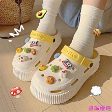 限時優惠卡通手賬本套裝可愛少女心中小學生手賬本膠帶大禮包學生開學禮物-鑫星精選 歷史價格詳細信息