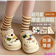 【優選】厚薄可選】前扣式內衣女小胸聚攏美背文胸罩收副乳性感蕾絲 歷史價格詳細信息