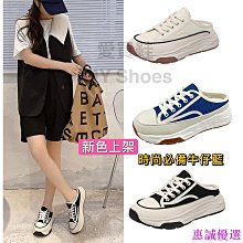 【惠民優選】帆布包 大學生上課斜背包 通勤包 大容量斜背包 手提袋 2023年新款托特包 歷史價格詳細信息