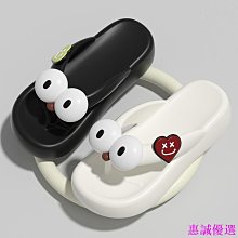 【新品大漏】56.5*17，克重146.2，翠青籽，帶雪花棉33 歷史價格詳細信息