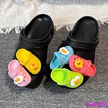 【優選】洞洞板配件掛藍洞置 架收納藍網格掛籃掛架市貨架掛籃速賣zm 歷史價格詳細信息