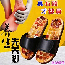 腳底減壓室內拖鞋 EVA拖鞋 韓國拖鞋 紓壓拖鞋 彈力拖鞋 柔軟舒適 耐磨防滑 一體成型HNS841 歷史價格詳細信息