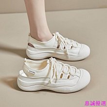 透氣運動鞋女2024夏季新款小白鞋女鏤空網面休閒女輕便鏤空鞋女 歷史價格詳細信息