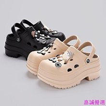 【優選】洞洞板配件掛藍洞置 架收納藍網格掛籃掛架市貨架掛籃速賣zm 歷史價格詳細信息