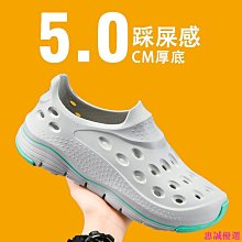 【惠誠百貨】Hover Camera小黑俠 ZB-381 1100mAH 1360mAh 電池 歷史價格詳細信息