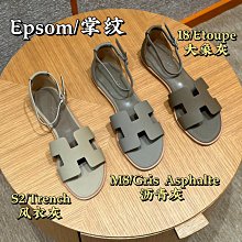 196 2X2 雙邊反斜磚 第三方 機甲 moc 積木 零件 相容 樂高 LEGO 樂拼 萬格 開智 S牌 3676 歷史價格詳細信息