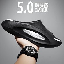 踩屎感夏季涼拖xie男士洞洞xie居家戶外潮流學生百搭軟底舒適拖xie男 歷史價格詳細信息